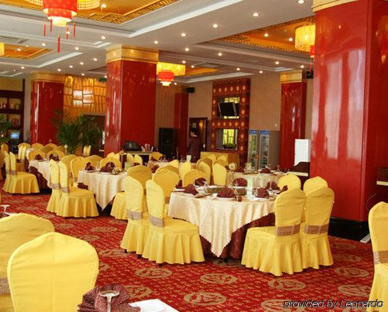 Grand Soluxe Hotel Dunhuang Restoran fotoğraf