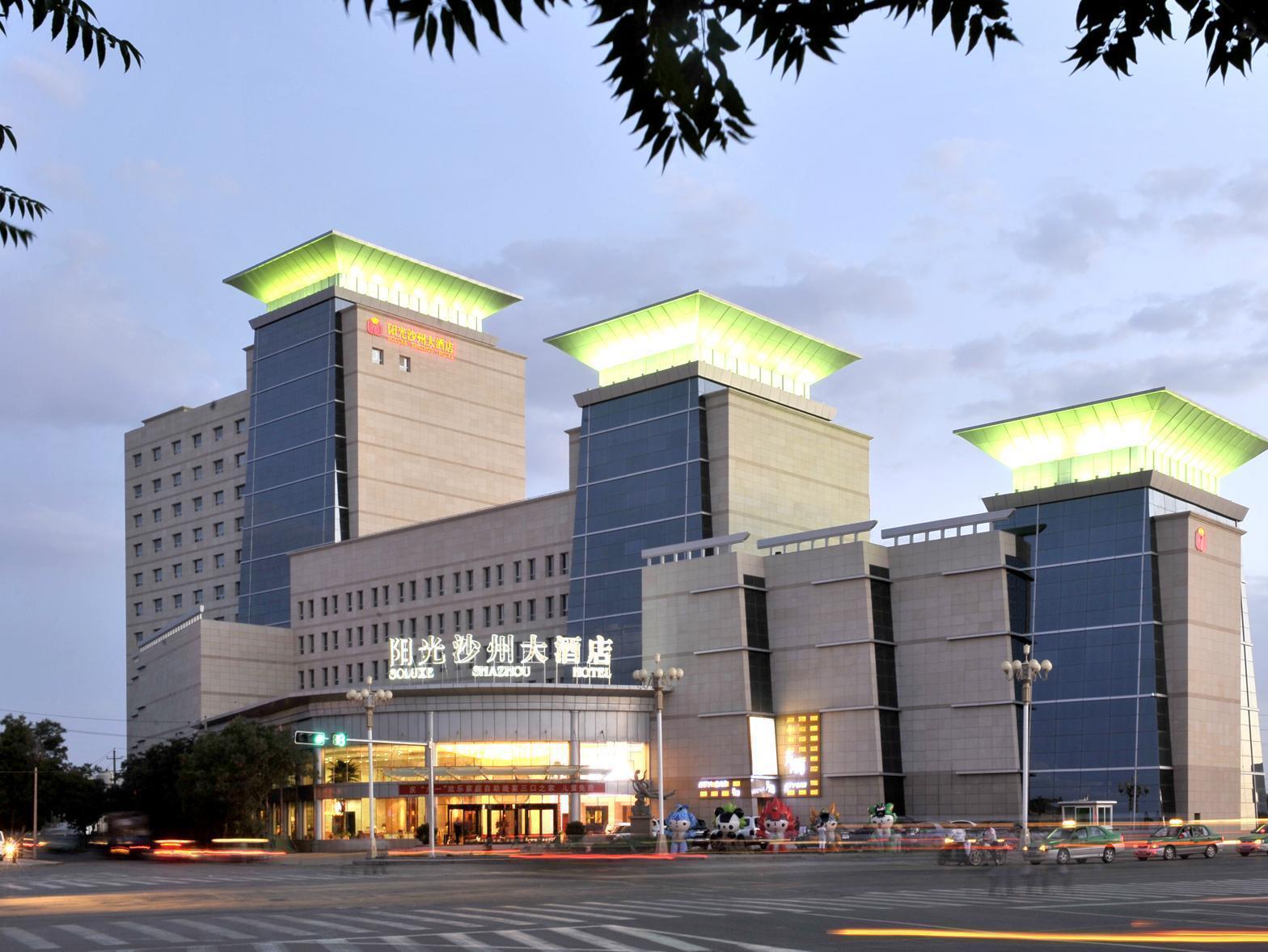 Grand Soluxe Hotel Dunhuang Dış mekan fotoğraf